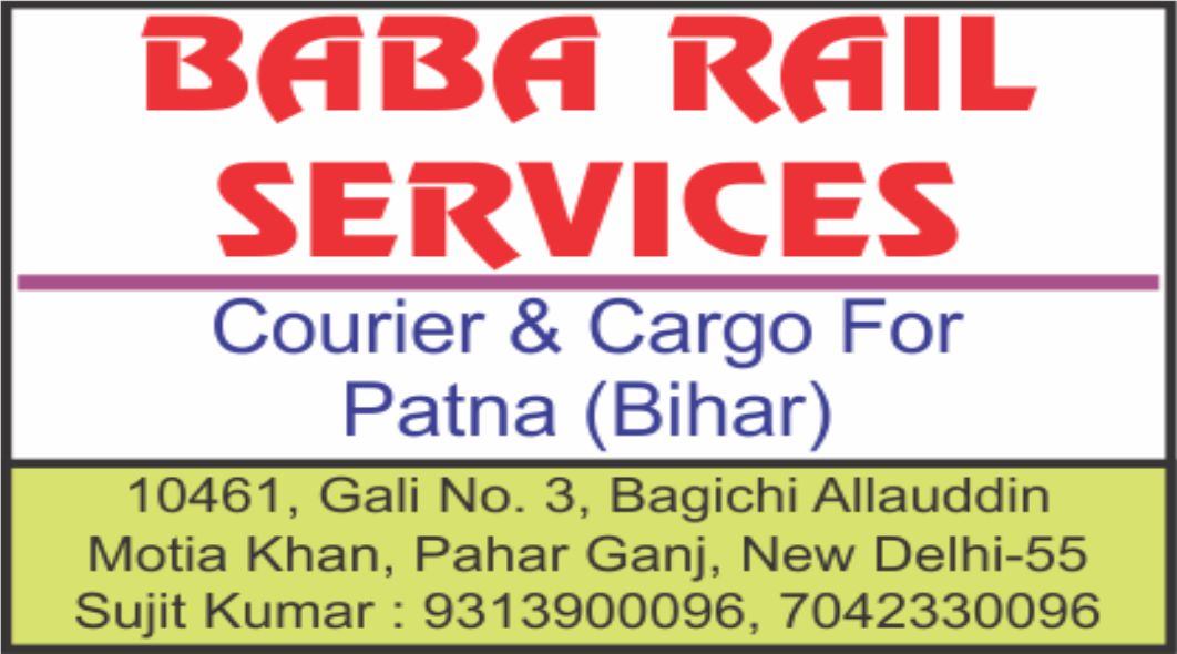 BABA RAIL SERVICES